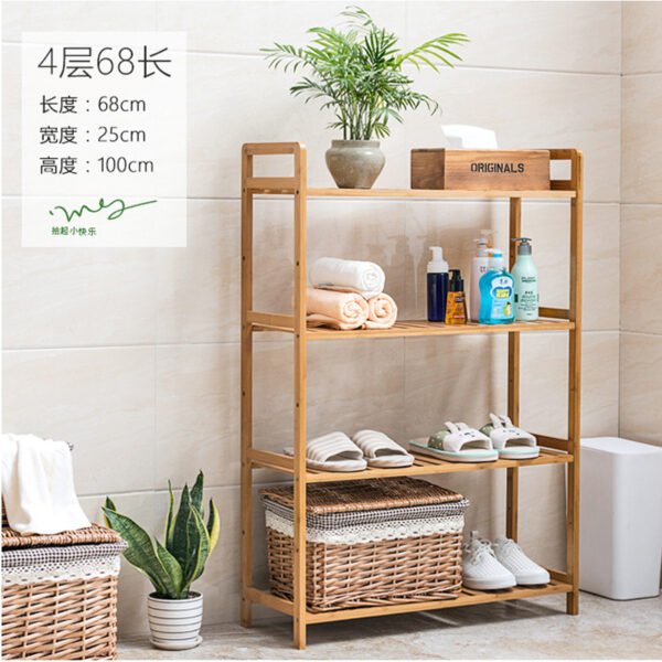 468 Solid Bamboo 4 Tier Storage Rack