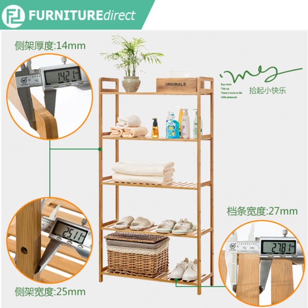 468 Solid Bamboo 4 Tier Storage Rack